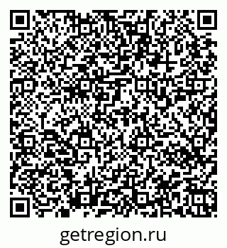 79945550297