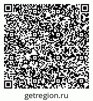 79945550298
