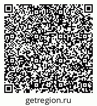 79945550401