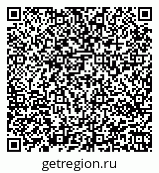 79945550470