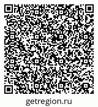 79945550488