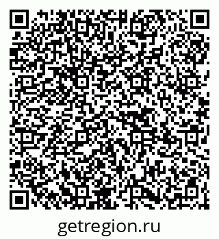 79945550489