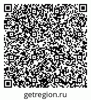 79945551200