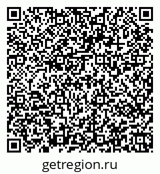 79945551208