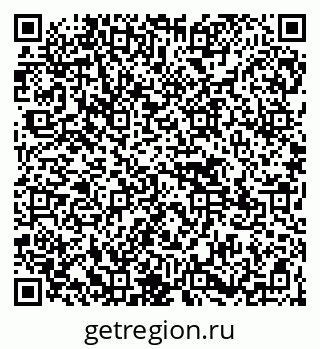79945551210