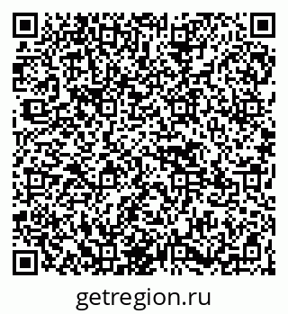 79945551212