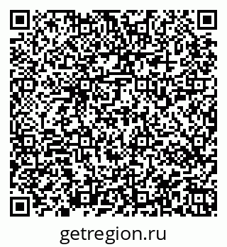 79945551217