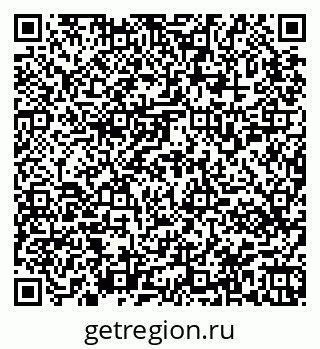 79945551218