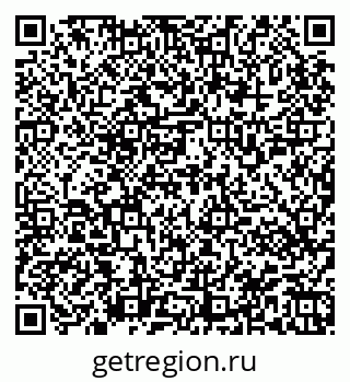 79945551234