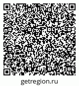 79945551237