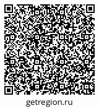 79945551238