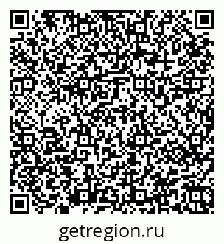 79945551245