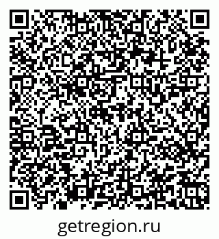 79945551246