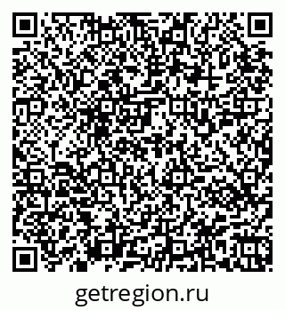 79945551251