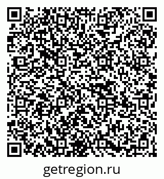 79945551258