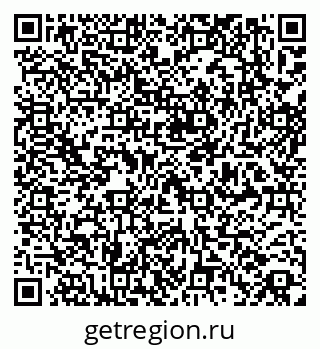 79945551264