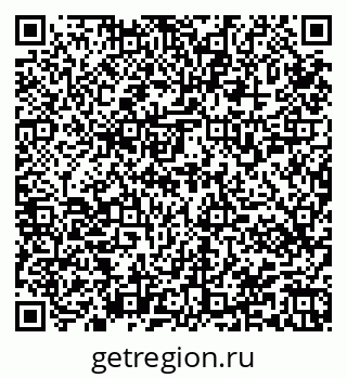 79945551265
