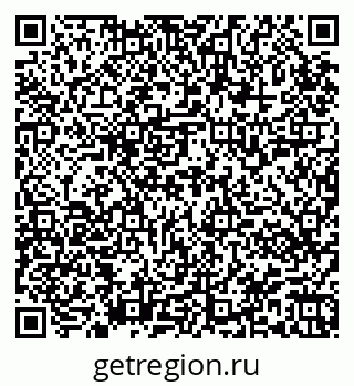 79945551270
