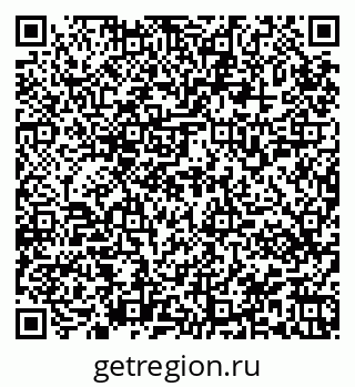 79945551272