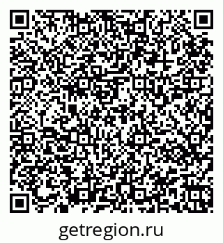79945551273