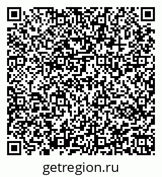 79945551280