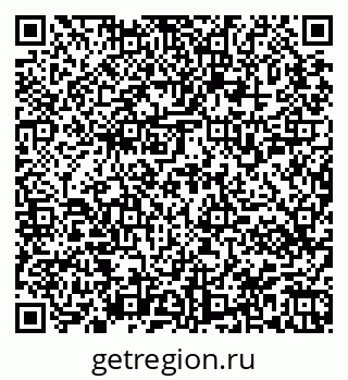 79945551295