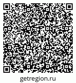 79945551301