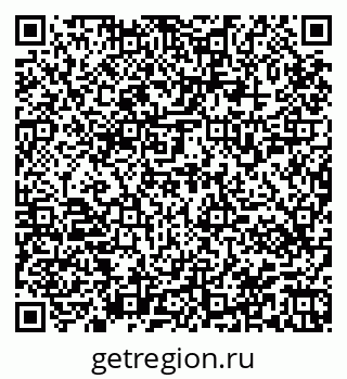 79945551320