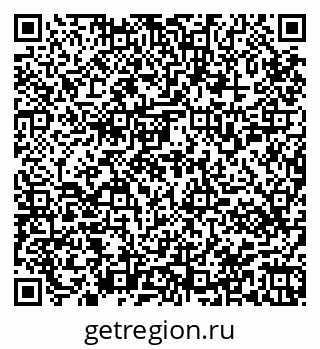79945551321
