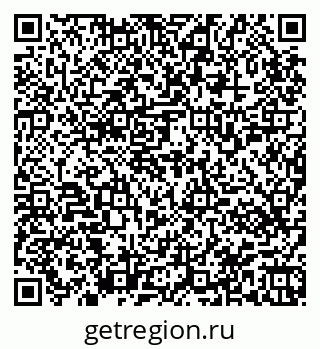 79945551338
