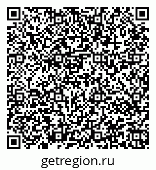 79945551344