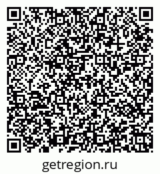 79945551347