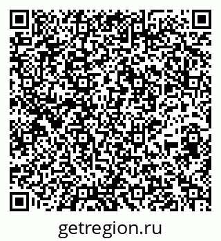 79945551370