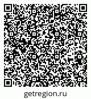 79945551376