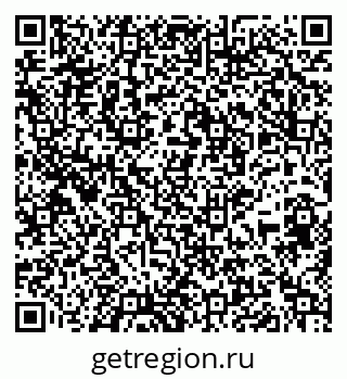 79945551380