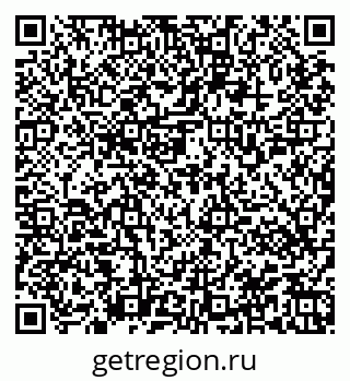 79945551386