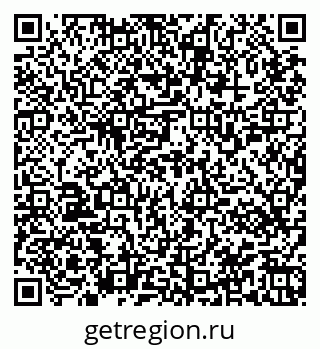 79945551387