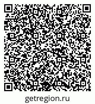79945551397