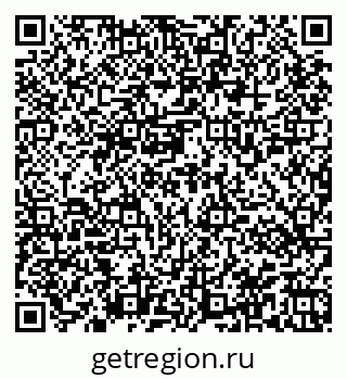 79945551402