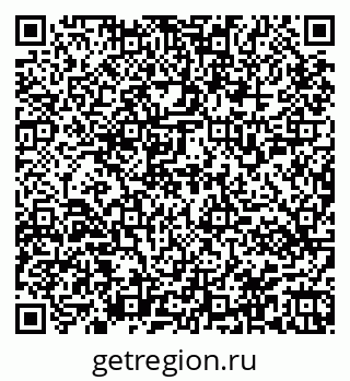 79945551409