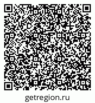 79945551416