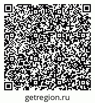 79945551421