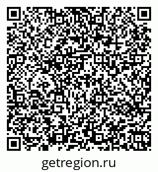 79945551430