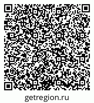 79945551434