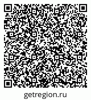 79945551456