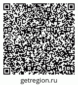 79945551458