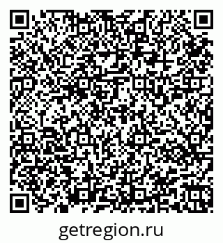 79945551461