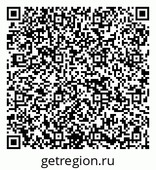 79945551471