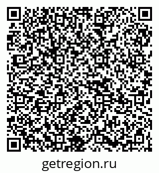 79945551472