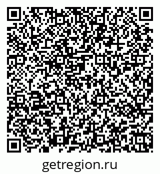 79945551490